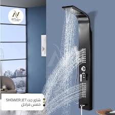 🚿 Piano Shower Panel – Redefine Your Shower Symphony